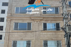 خرید آپارتمان در نوشهر