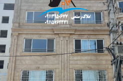 خرید آپارتمان در نوشهر